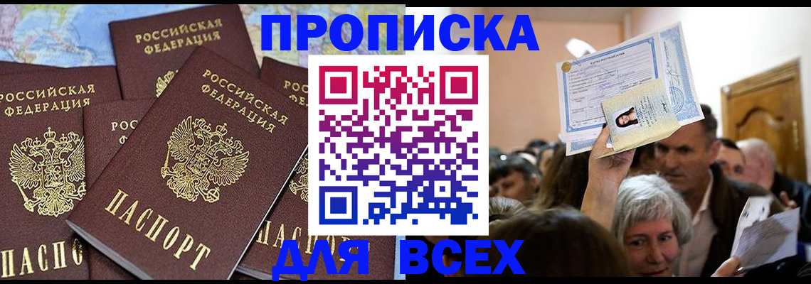 форма 3 в Щёкино